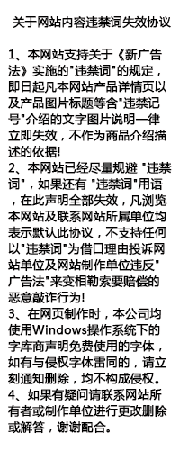 湖州天和機械有限公司